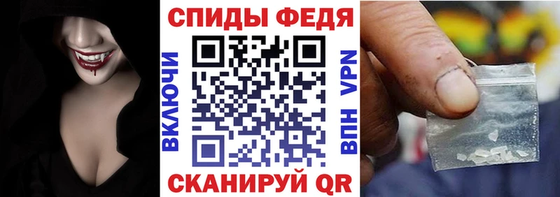 KRAKEN маркетплейс  магазин продажи   Белгород  АМФЕТАМИН 98% 