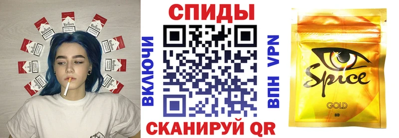 купить наркотики сайты Белгород дарк нет телеграм Бутират вода