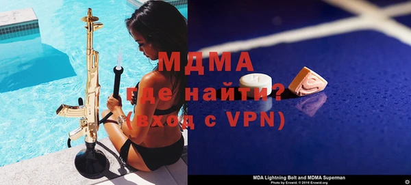 a pvp Алексин