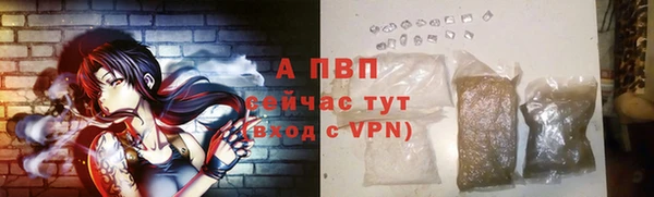 a pvp Алексин