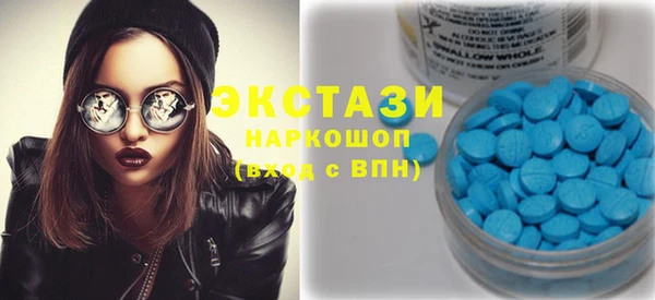 крисы Пестово