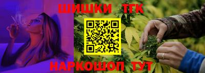 MESCALINE Анапа