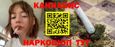 MESCALINE Анапа