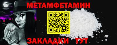 MESCALINE Анапа