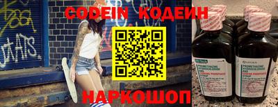 мет Анжеро-Судженск