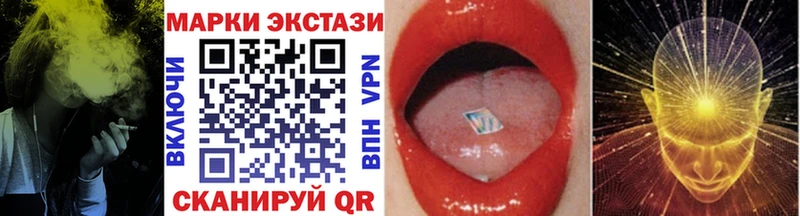 где можно купить наркотик  Белгород  Марки 25I-NBOMe 1,8мг 