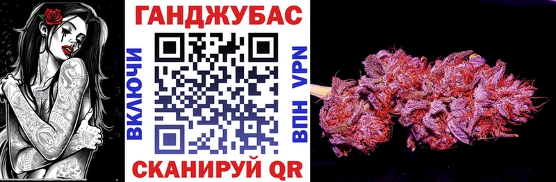 МЕГА зеркало  Белгород  МАРИХУАНА MAZAR 